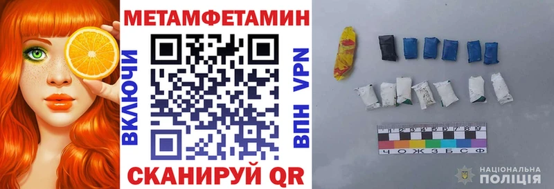 Купить где  Ипатово  Amphetamine VHQ 