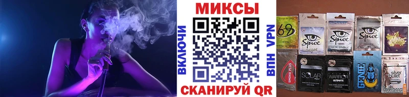 Купить где  Ипатово  Бутират GHB 
