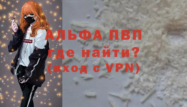 MESCALINE Остров