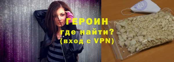 jwh Пестово