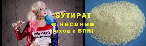 MESCALINE Остров