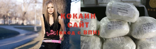 jwh Пестово