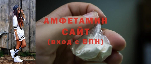 spice Няндома