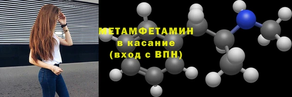 MESCALINE Остров