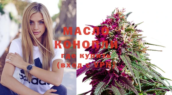 MESCALINE Остров