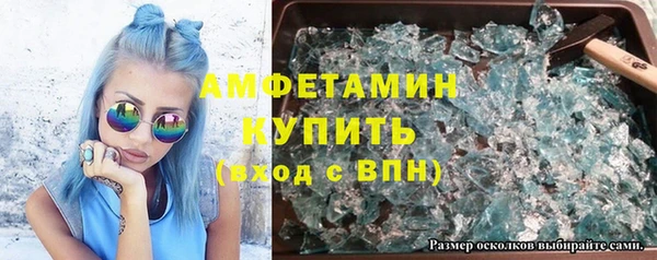 MESCALINE Остров