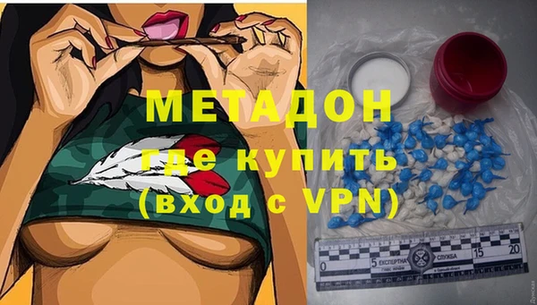 MESCALINE Остров