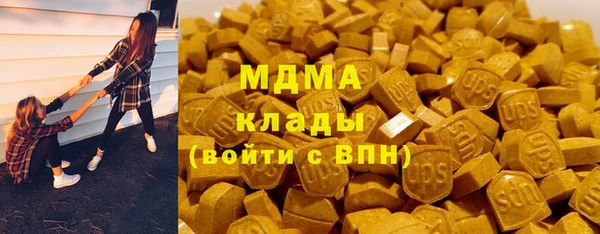 MESCALINE Остров