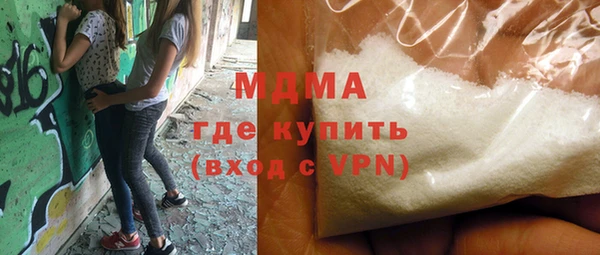MESCALINE Остров
