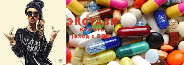 MESCALINE Остров