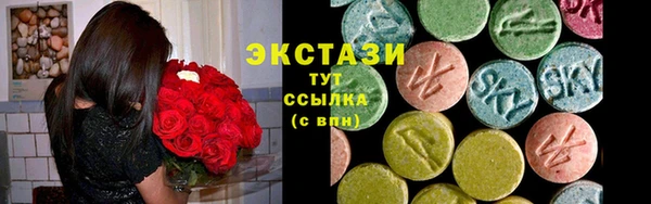 jwh Пестово